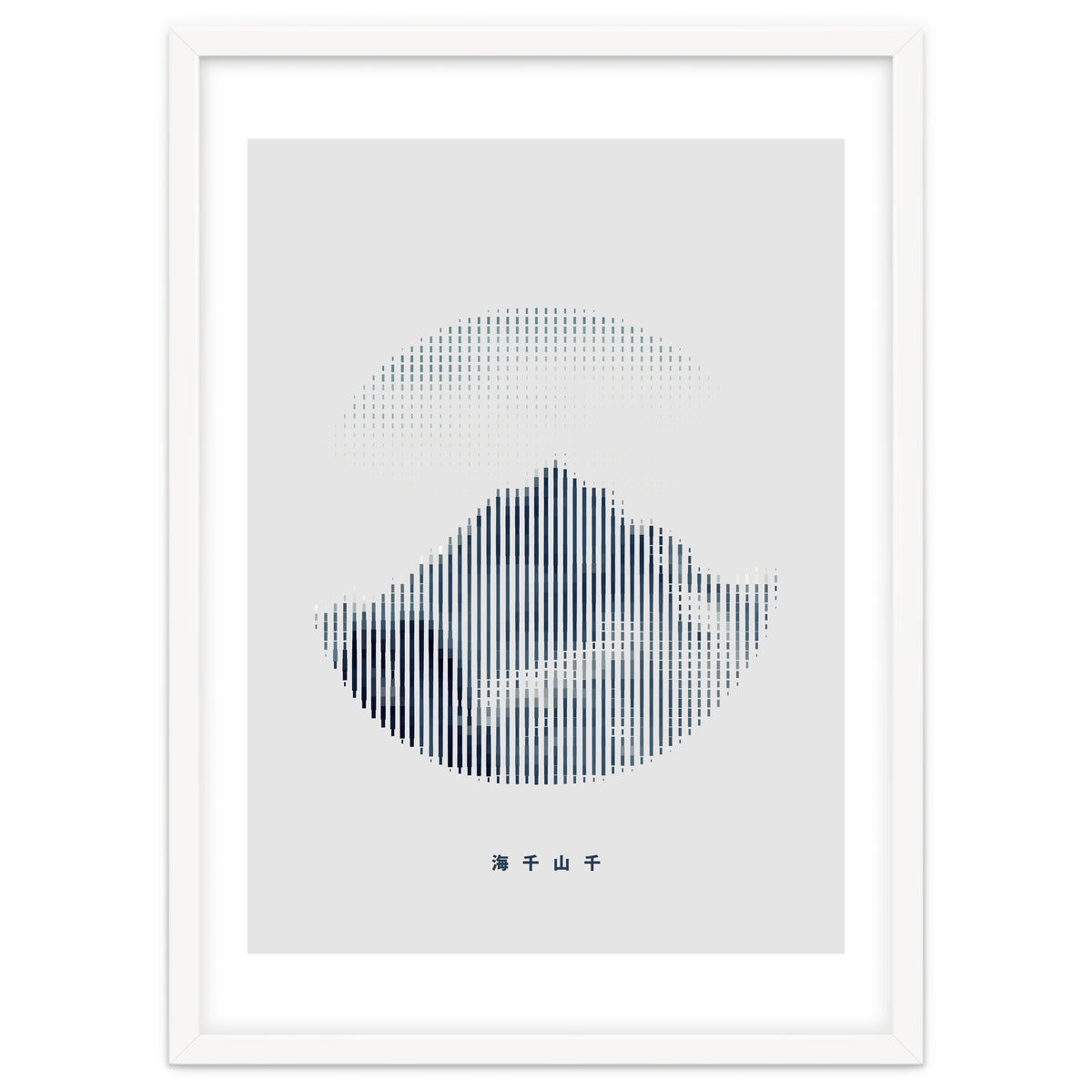 One Thousand Mountain