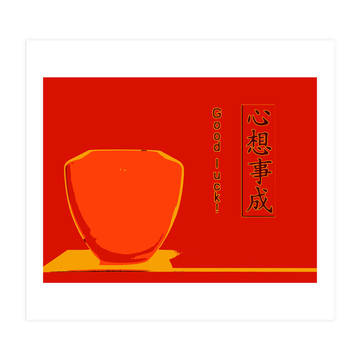 Good luck! (Print Only)