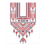 Tatreez Ornament 10 (Print Only) thumbnail