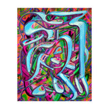 Graffiti Digital 2022 828 (Print Only) thumbnail