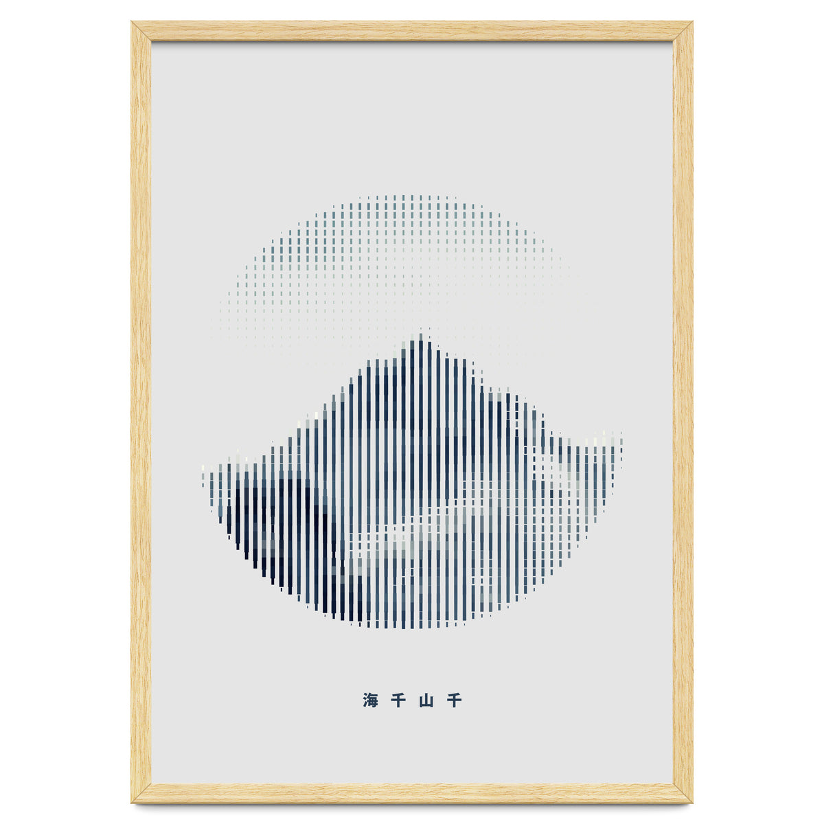 One Thousand Mountain