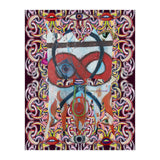 Graffiti Digital Nuevo 2023 25 (Print Only) thumbnail