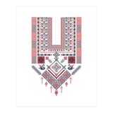Tatreez Ornament 9 (Print Only) thumbnail