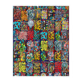 Formas 14 34 3d And Graffiti 6 (Print Only) thumbnail
