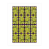 Garffiti 23 Tapiz C (Print Only) thumbnail