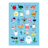 Nursery Kawaii Abc (Print Only) thumbnail
