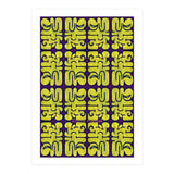 Garffiti 23 Tapiz C (Print Only) thumbnail