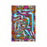Graffiti Digital 2022 825 (Print Only) thumbnail