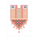 Tatreez Ornament 1 (Print Only) thumbnail