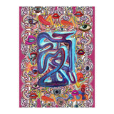 New Graffiti2022 28 (Print Only) thumbnail