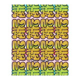 Graffitis 2021 Tapiz 95 (Print Only) thumbnail