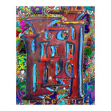 New Graffiti2022 36 (Print Only) thumbnail