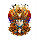 Saiyan Samurai (Print Only) thumbnail