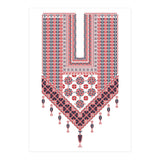 Tatreez Ornament 12 (Print Only) thumbnail