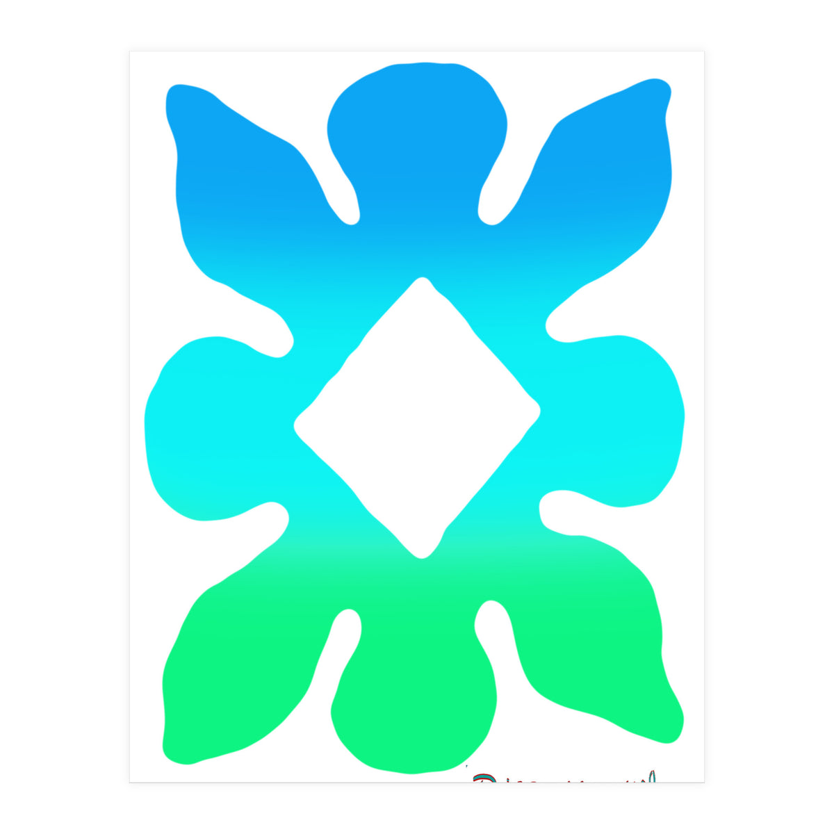 Pop Abstract 2023 108 Copia (Print Only)