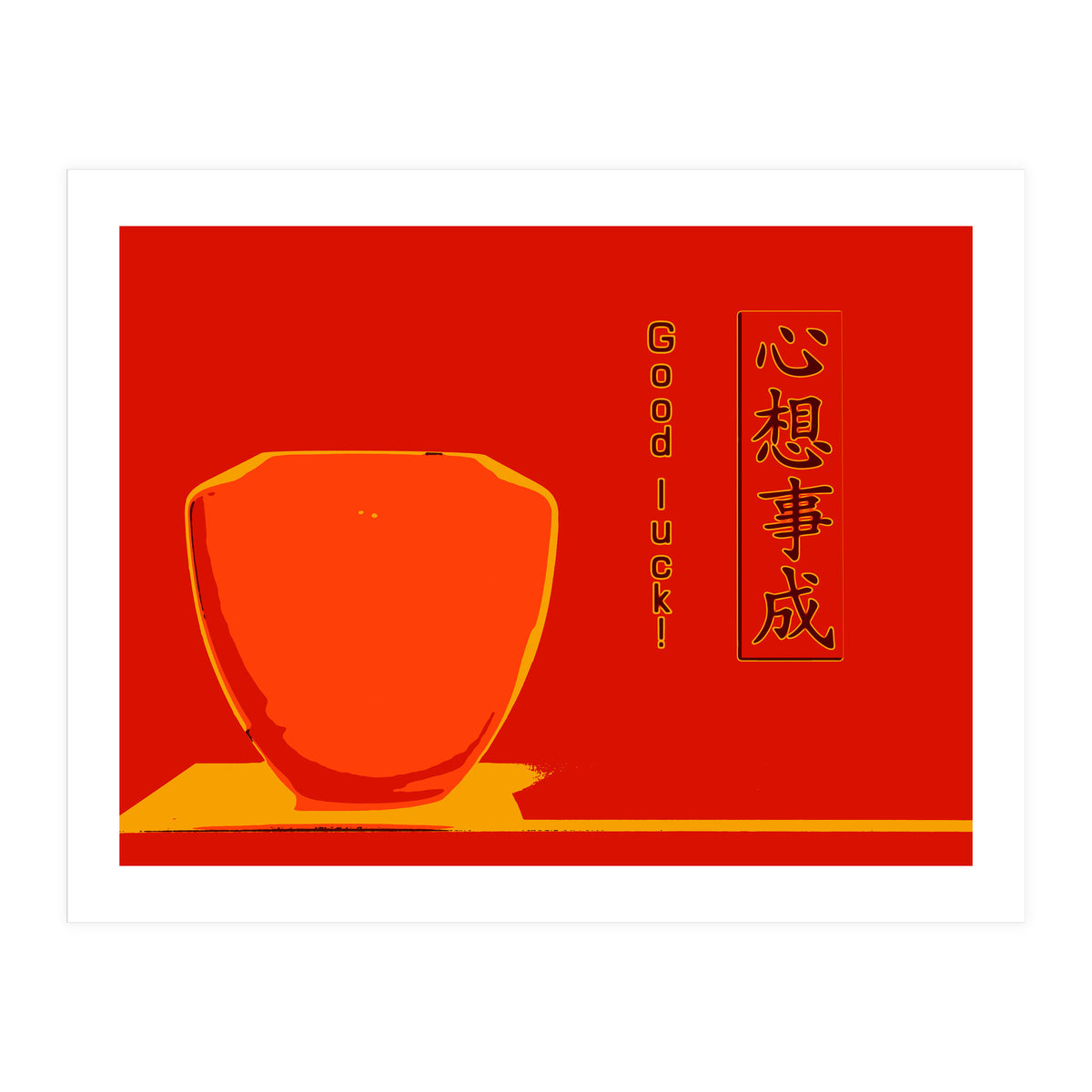 Good luck! (Print Only)