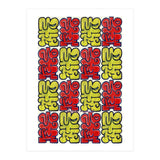 Garffiti 23 33 Tapiz B (Print Only) thumbnail