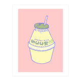 Banana Milk (Print Only) thumbnail