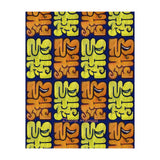 Garffiti 23 29 Tapiz (Print Only) thumbnail