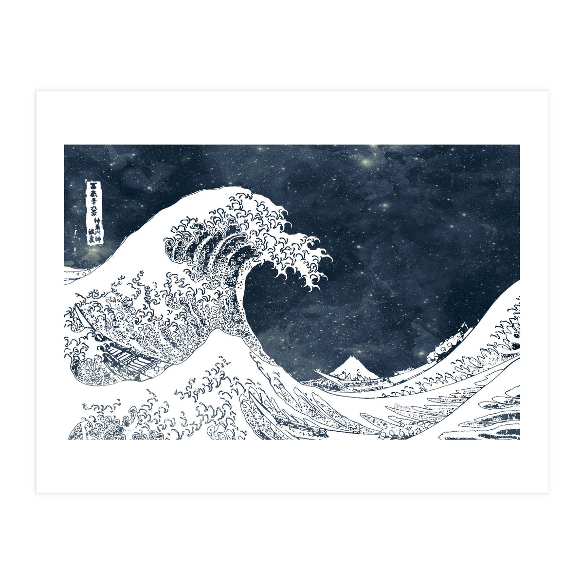 The Great Wave of a Star System (Print Only)