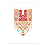 Tatreez Ornament 3 (Print Only) thumbnail