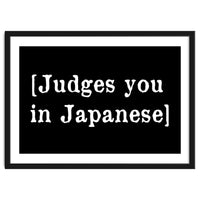 Judges You In Japanese