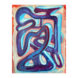 Graffiti Pop 2022 (Print Only) thumbnail