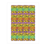 Graffitis 2021 Tapiz 96 (Print Only) thumbnail