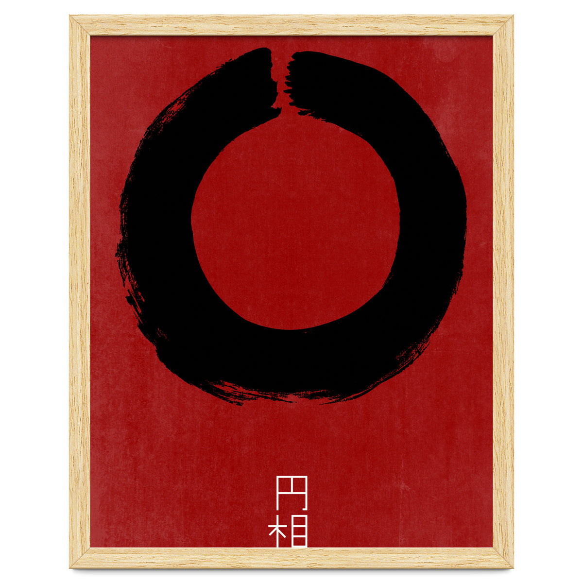 ENSO IN JAPAN