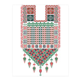 Tatreez Ornament 4 (Print Only) thumbnail