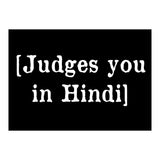 Judges You In Hindi (Print Only) thumbnail