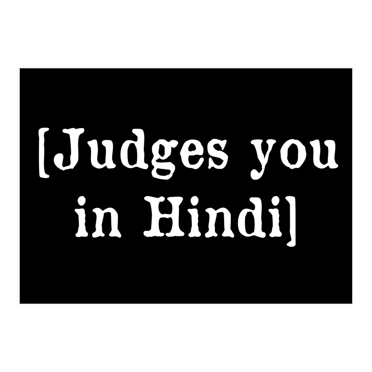 Judges You In Hindi (Print Only)