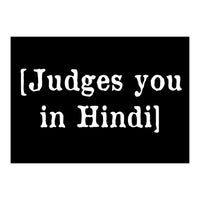 Judges You In Hindi (Print Only)