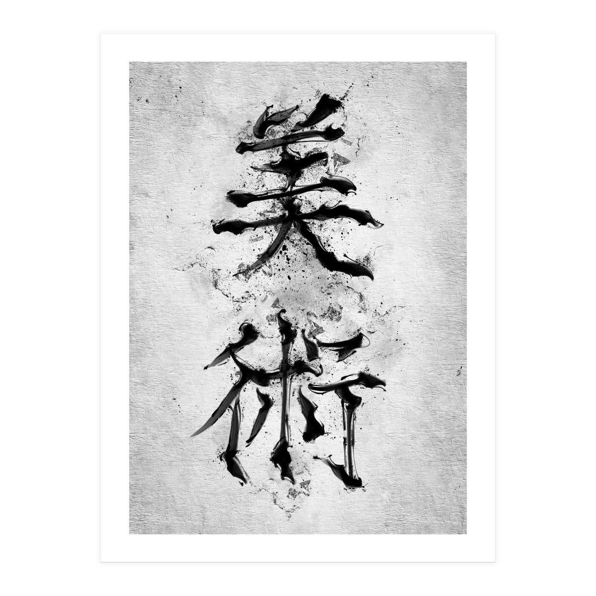 Kanji Art (Print Only)
