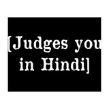 Judges You In Hindi (Print Only) thumbnail