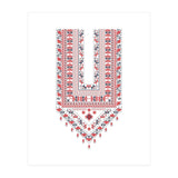 Tatreez Ornament 25 (Print Only) thumbnail