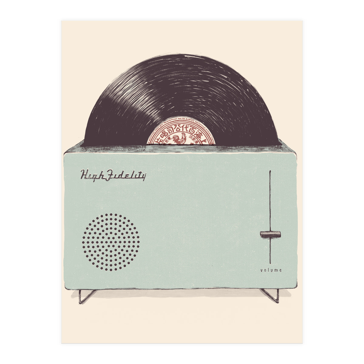 High Fidelity Main (Print Only)