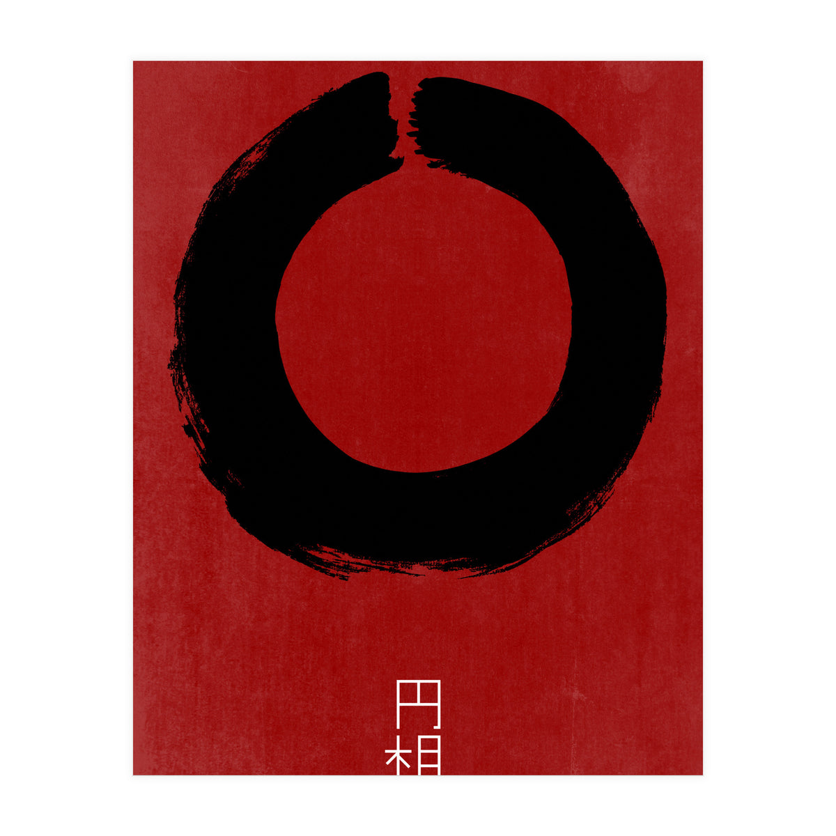 ENSO IN JAPAN (Print Only)