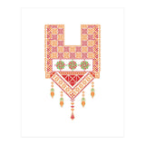 Tatreez Ornament 2 (Print Only) thumbnail