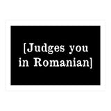 Judges You In Romanian (Print Only) thumbnail