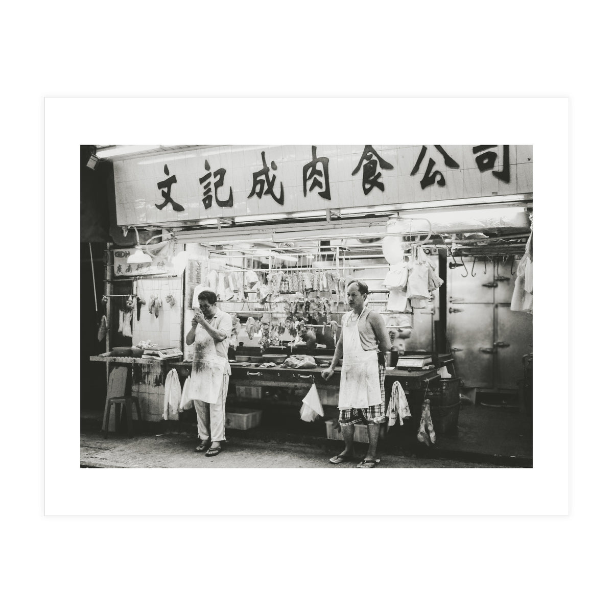 Meat Me in Central (Print Only)