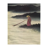 Sea Of Fog (Print Only) thumbnail