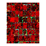 New Graffiti2022 152 (Print Only) thumbnail
