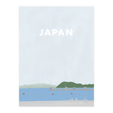 Japan - Travel Landscape -  (Print Only) thumbnail