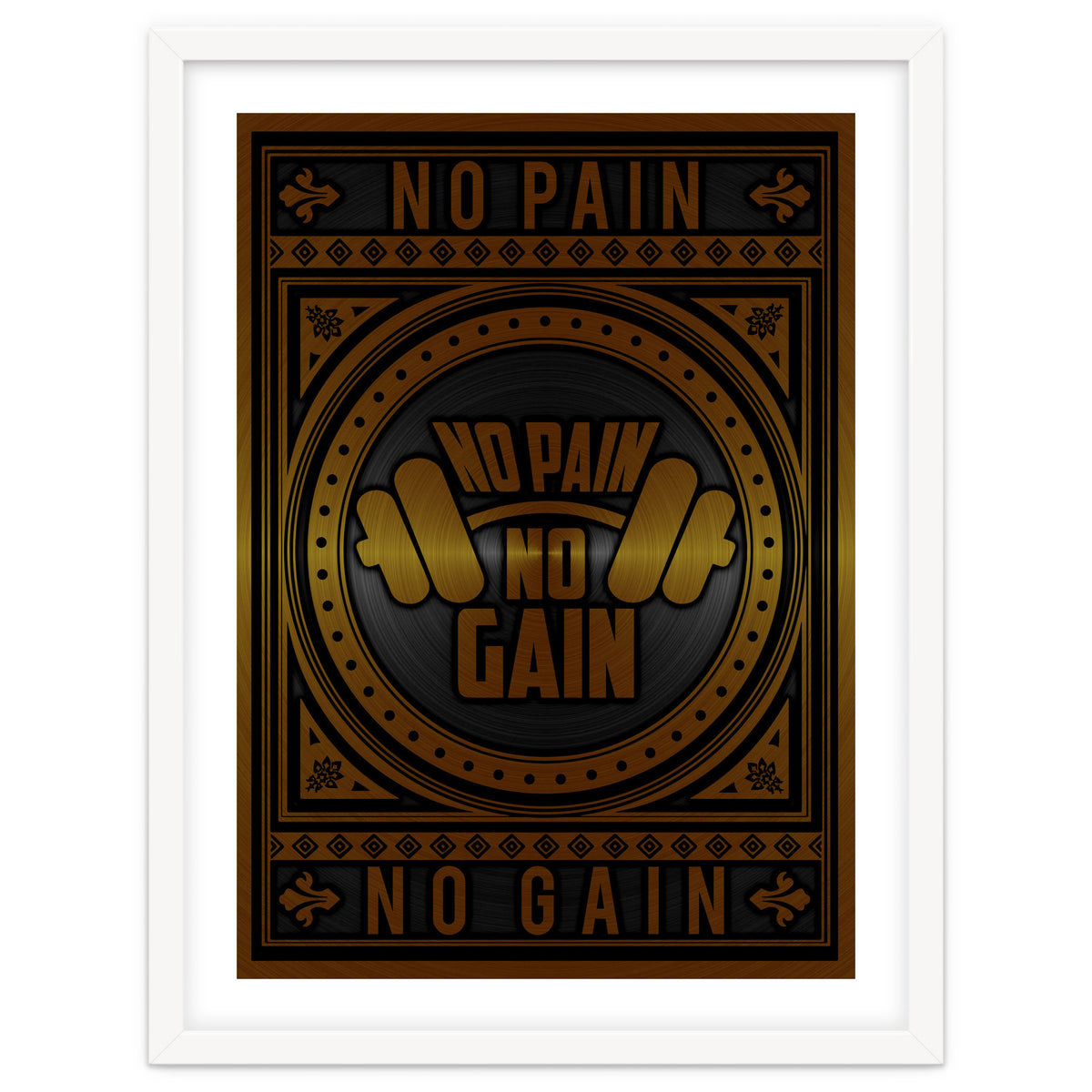No Pain No Gain