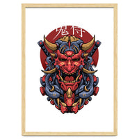 Japanese Oni Samurai