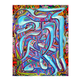 Graffiti Digital 2022 826 (Print Only) thumbnail