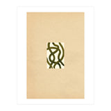 Vintage paper art (Print Only) thumbnail