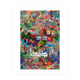 Graffitis 2021 Tapiz 82 (Print Only) thumbnail