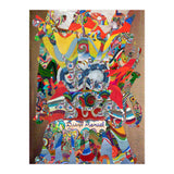 Pop Abstract Escena 2023 25 (Print Only) thumbnail